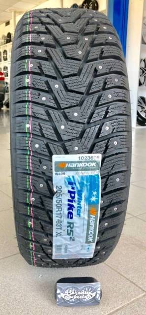 Резина winter i pike rs2. Hankook w429 i Pike rs2. Hankook Winter i*Pike rs2 w429. Hankook Winter i*Pike rs2 w429 205/50 r17 93t. Winter i Pike rs2.