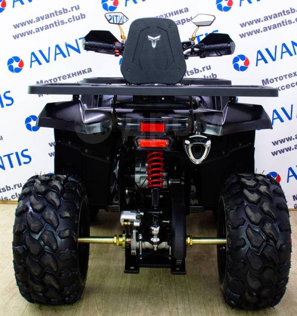 Avantis Hunter 200. ,  \,   