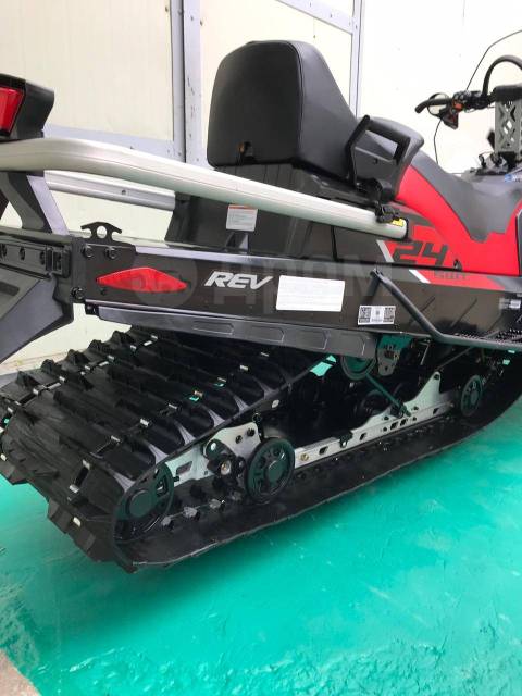 BRP Ski-Doo Expedition. ,  ,  .     