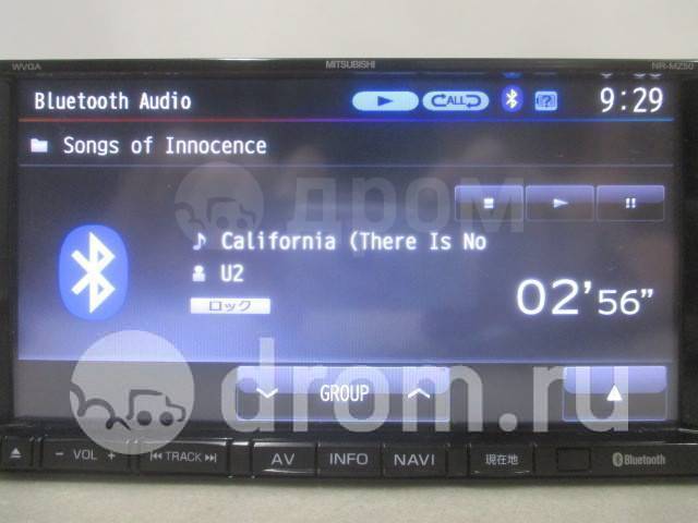 магнитола honda internavi nh167l
