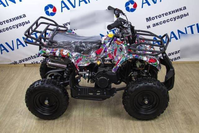 Avantis ATV Classic mini. ,  \,   