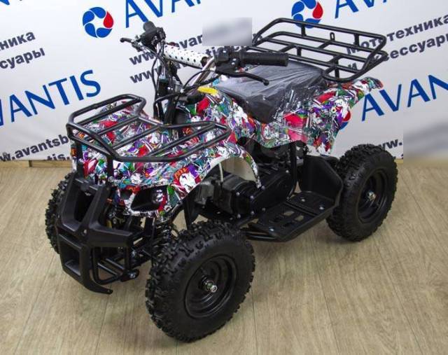 Avantis ATV Classic mini. ,  \,   