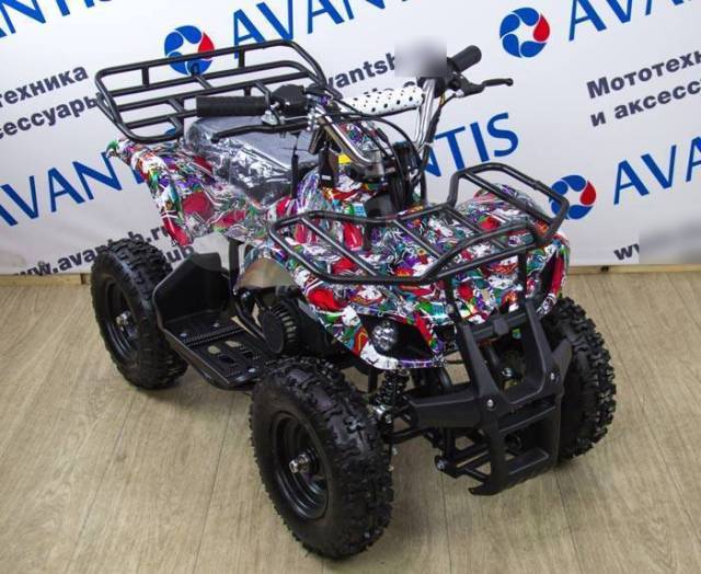 Avantis ATV Classic mini. ,  \,   