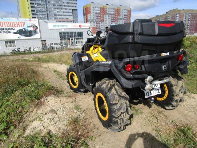 BRP Can-Am Outlander 1000R X MR. ,  \,   