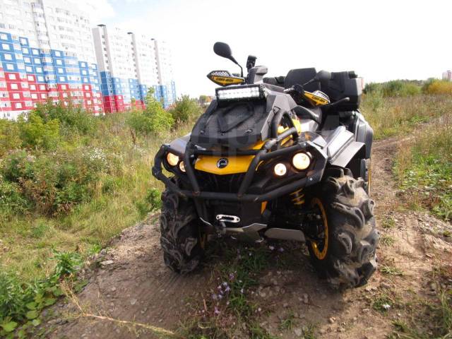 BRP Can-Am Outlander 1000R X MR. ,  \,   