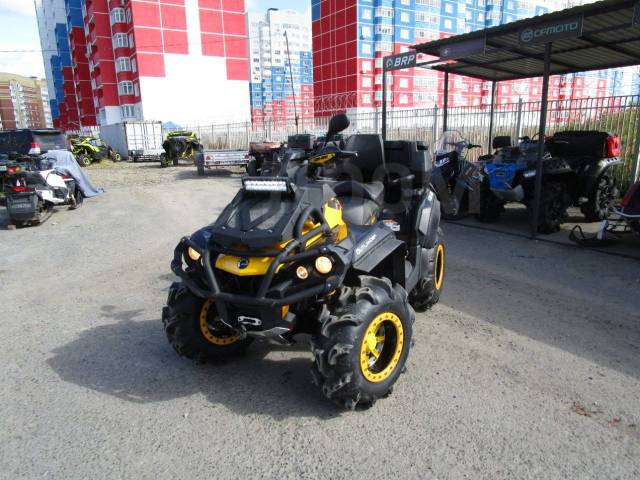 BRP Can-Am Outlander 1000R X MR. ,  \,   