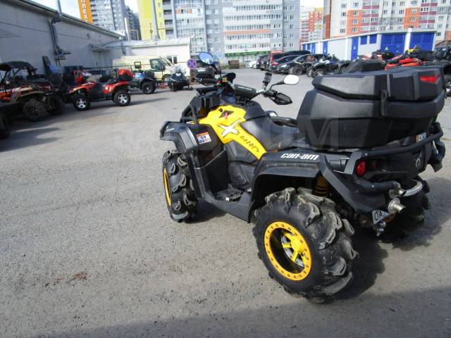 BRP Can-Am Outlander 1000R X MR. ,  \,   