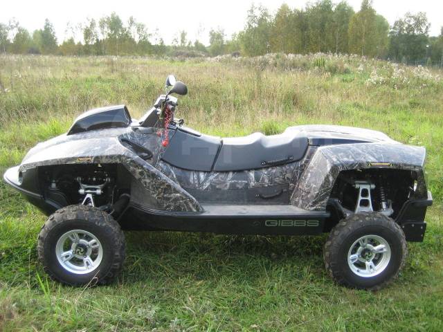 Мотовездеход амфибия Gibbs Quadski