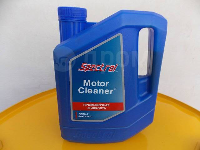 Spectrol motor cleaner. Масло промывочное Spectrol Motor Cleaner 3,5 л. Промывочное масло Спектрол мотор клинер. Spectrol Motor Cleaner промывочное масло артикул. Spectrol Motor Cleaner 4.5л.