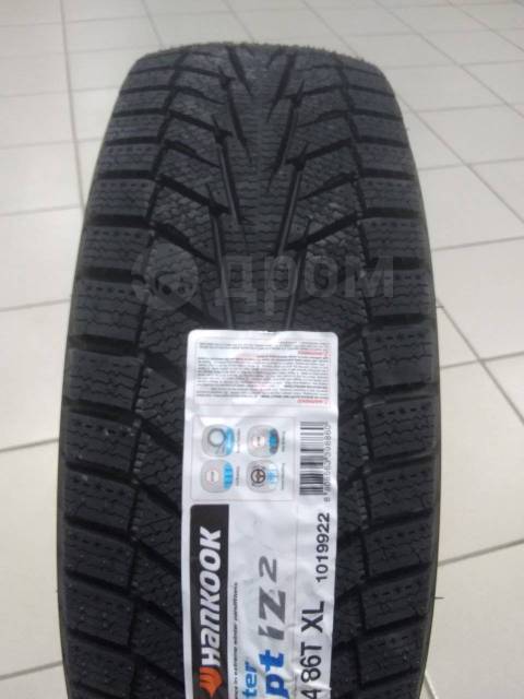 Fr 205. Fr 205. Полупроводниковый термодиод 250v 15a. Fr 205. Диод 2а.