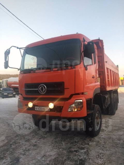 Dongfeng dfl3251a технические характеристики