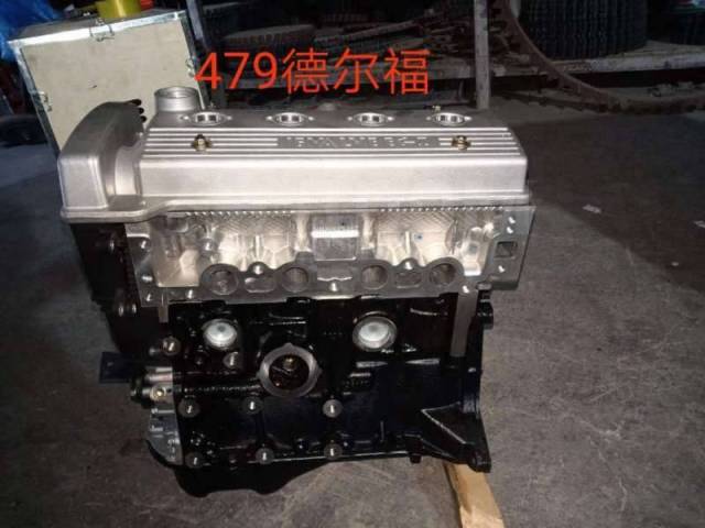 geely gc6 двигатель