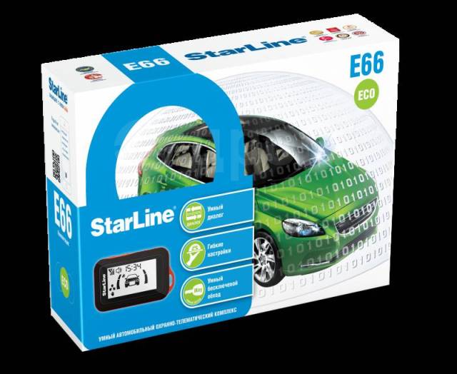 Starline e95