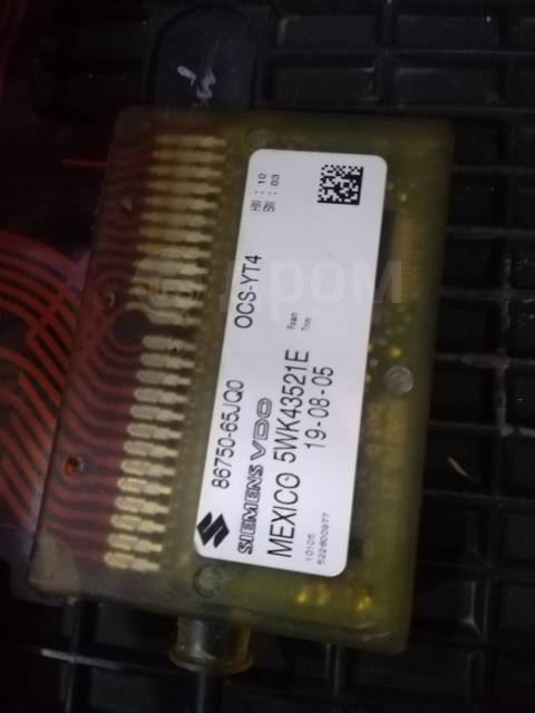 с1122 ошибка сузуки sx4