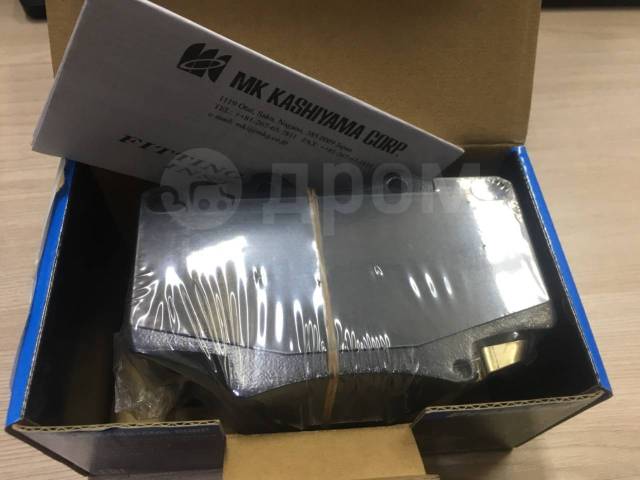 Купить Kashiyama D2117MH Колодки тормозные, передние с антискрипной ...