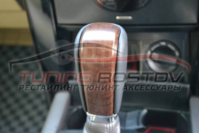 Как снять ручку кпп прадо 150 Купить Ручка автомата акпп кпп Prado 150 09-17 (черная кожа + темное дерево) во 