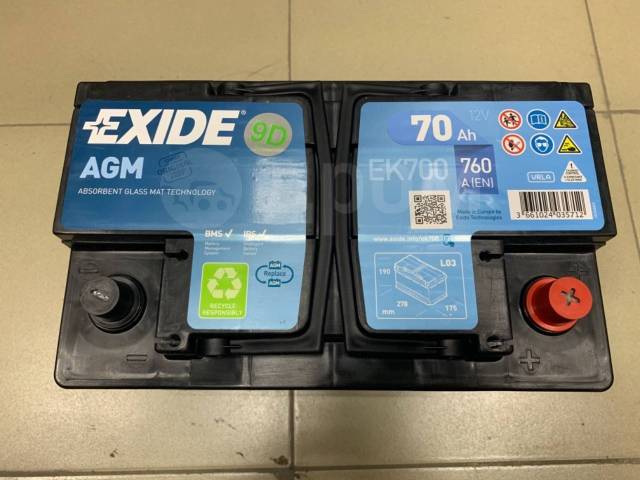 Аккумулятор Exide EK700 Start&Stop AGM 12V 70Ah 760A 278х175х190, обратная  (левое), 70 А.ч. европа, новый. Цена: 37 890₽ в Хабаровске