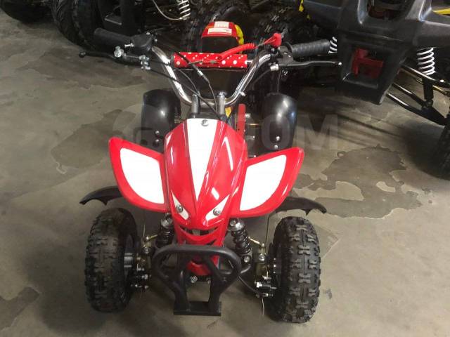 Avantis ATV H4 mini. ,  \,   