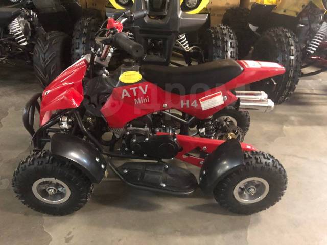 Avantis ATV H4 mini. ,  \,   