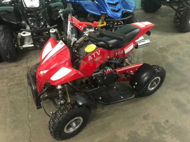 Avantis ATV H4 mini. ,  \,   