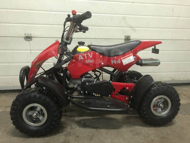 Avantis ATV H4 mini. ,  \,   