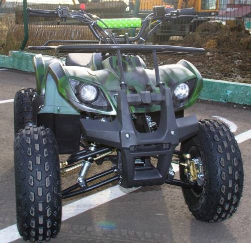 Avantis ATV Classic 8. ,  \,   