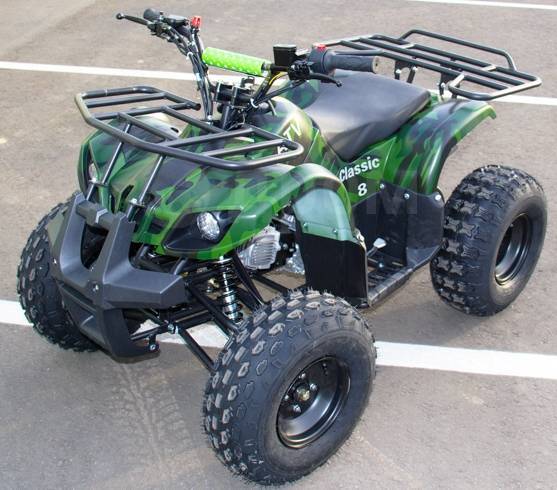 Avantis ATV Classic 8. ,  \,   