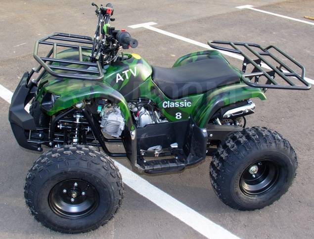 Avantis ATV Classic 8. ,  \,   