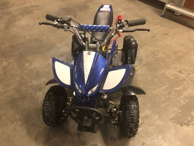 Avantis ATV H4 mini. ,  \,   