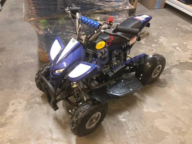 Avantis ATV H4 mini. ,  \,   