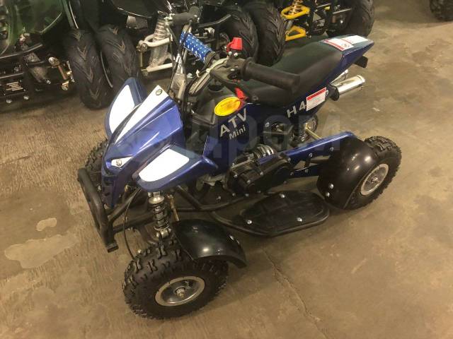 Avantis ATV H4 mini. ,  \,   