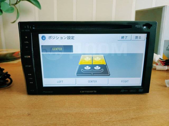 Pioneer Carrozzeria AVIC-MRZ85 USB Bluetooth microSD DVD CD MP3 