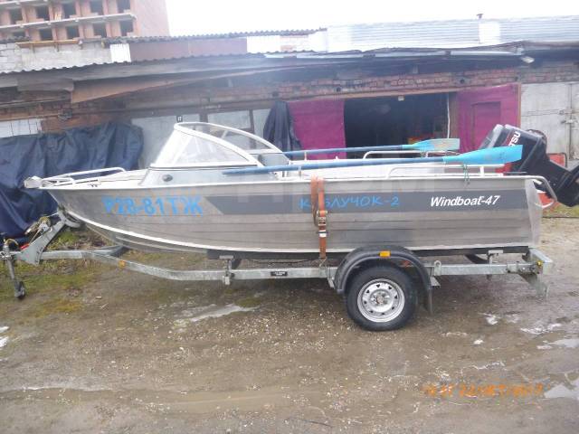 Windboat. 2015 ,  4,70.,  , 50,00..,  