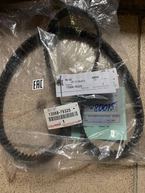 Грм тойота пробокс. Toyota 13568-80015. Toyota 13568-80015 11:37. 13568-80015. Genuine Toyota (1356880015).