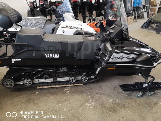 Yamaha Viking 540 III. ,  ,   