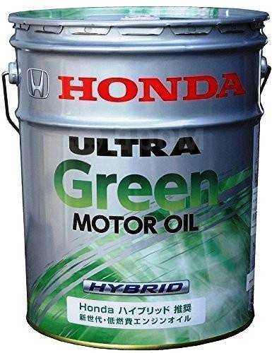 Honda ultra green hybrid