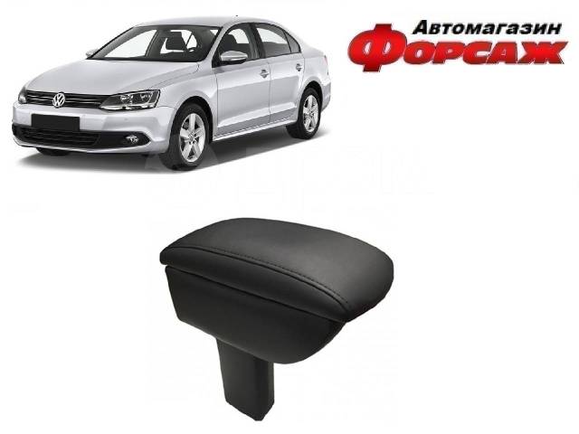 Подлокотник Skoda OCTAVIA A7, KIA SOUL, JETTA (Шкода Октавиа, Киа Сол, Джетта)