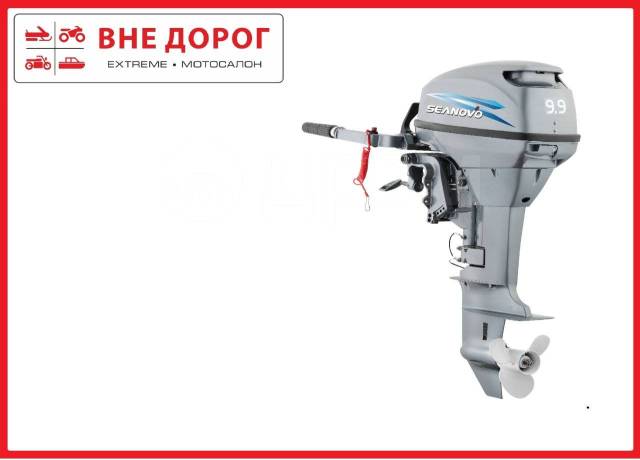 Seanovo. 9,90.., 2-, ,  S (381 ), 2020  