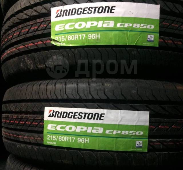 215 60. Bridgestone Ecopia ep850 96h. 215/60 R17 Bridgestone Ecopia ep850 96h. Bridgestone Ecopia ep850 SUV 215/60 r17 96h. Автошина Bridgestone 215/60r17 96h Ecopia Ep 850.