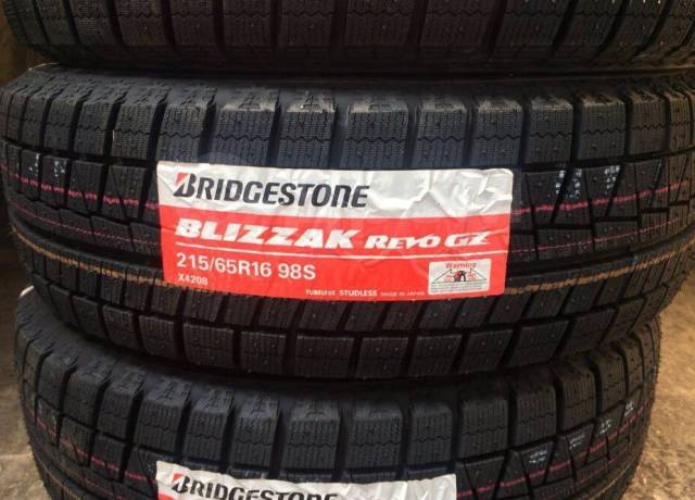 215 65 r16 blizzak. Bridgestone Blizzak Revo GZ 215/65 r16 98s. Бриджстоун 215/65/16 s 98 Revo-GZ. 215/65 R16 Bridgestone Blizzak Revo-GZ 98s автопокрышка. Автошина 215/65 r16 Bridgestone Blizzak VRX 98s.