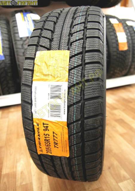 245/70/19,5 триангл. Triangle tr777. Triangle 245/35/20 tsh11. Шины триангл барнаул. Triangle 245/70 tr685.