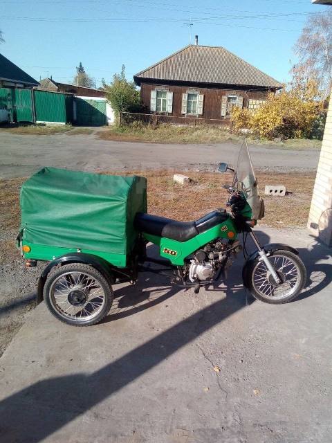 Трёхколёсный мопед ЗИД 50 02