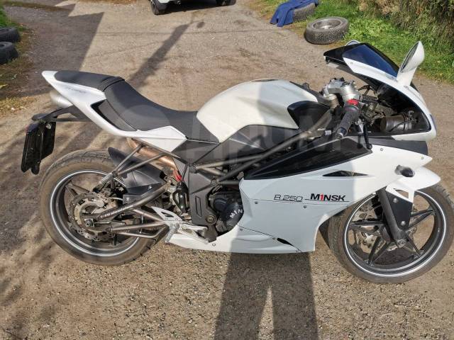 Minsk r250