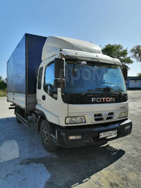 Каталог foton 1093