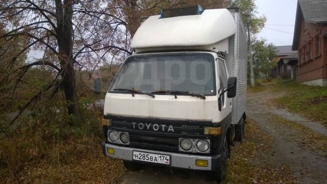 Грузовик toyota dyna