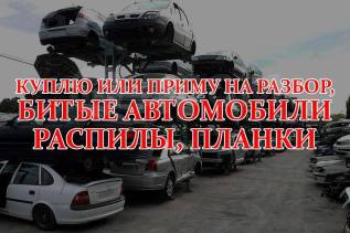 Японские автомобили в геленджике