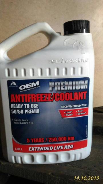Антифриз OEM Premium Antifreeze/Coolant Extended Life Красный -37* 1 ...