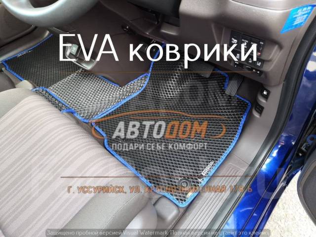 Автомобильные коврики EVA. Продукция компании ALTEO