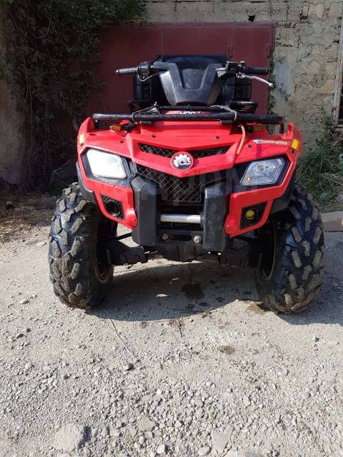 BRP Can-Am Outlander Max 400. ,  \,   