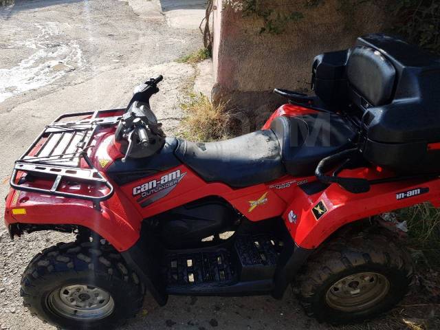 BRP Can-Am Outlander Max 400. ,  \,   